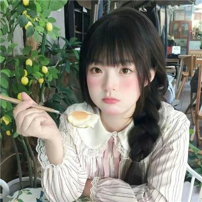 剩余的爱
