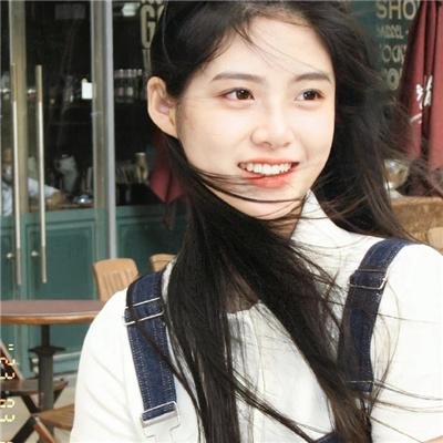 粉红拉