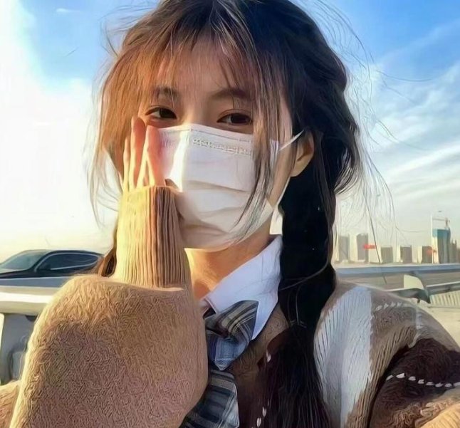 假面部长